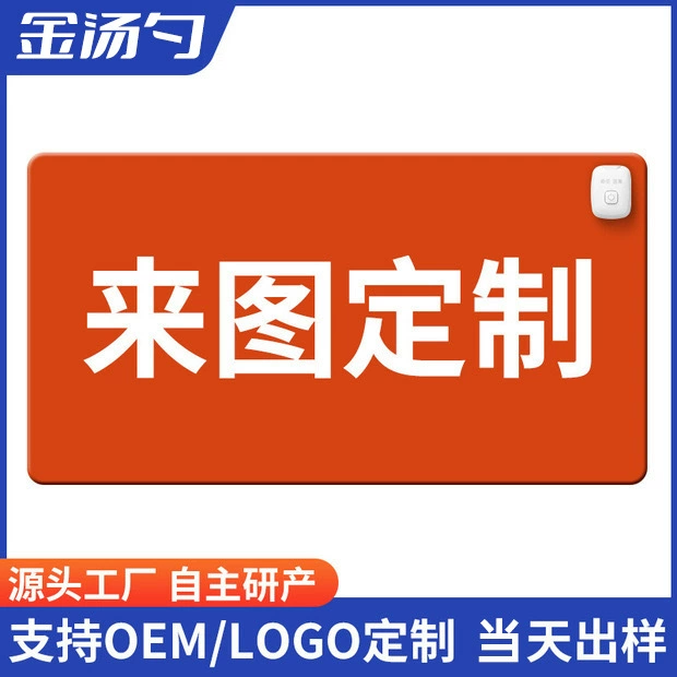 Горячий горячий коврик для мыши большой нагревательный стол коврик офисный компьютер настольный грелка письменный подарок