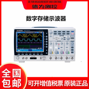 �̾��pȡ��ģʽʾ����100MHz�����p/��ͨ��GDS-2102A�惦ʾ����