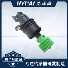 �������ղ� ���ٴ����� OE: 32702-5V000,327025V000