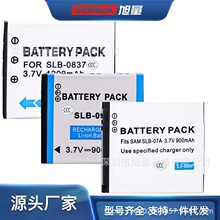 适用于三星CCD相机ES65 ES70 L700 i5 i6 i5 NV11 NV100 NV30电池
