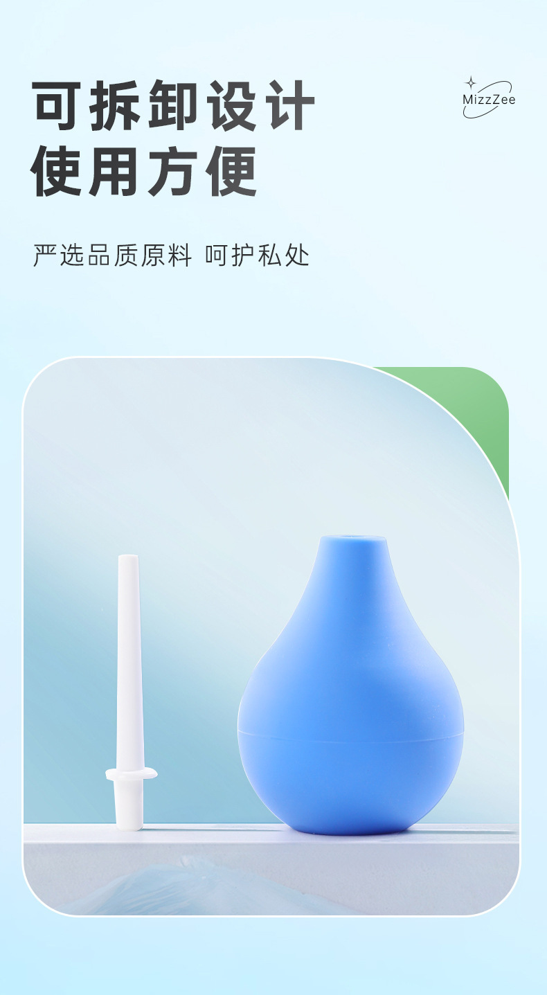 Universal Flushing Device for Adult Play with Soft Gel and Colorful Design — detail image 5