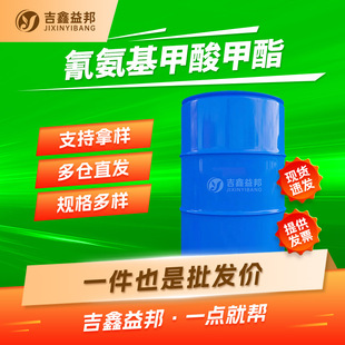 �谱��������� 21729-98-6 �ЙC�ϳ����g�w��������Ҏ���ЬF؛