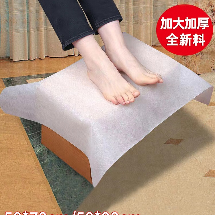 Disposable Foot Towel Waterproof Oil Thickened Foot Bath Stool Towel Pad Towel Manicure Beauty Salon Massage Bed Pillow Square Towel