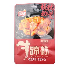 ����ţ�������ζ102g�ؑc�Lζ�u��Ʒ�¾��k�������e׷����ʳС��