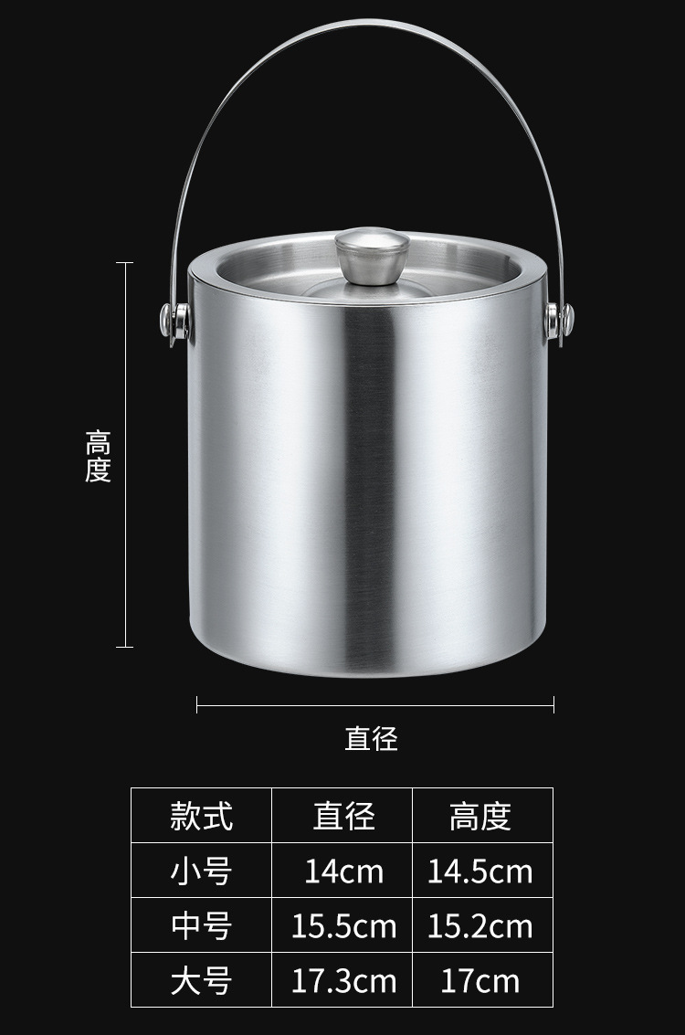 冰桶_08