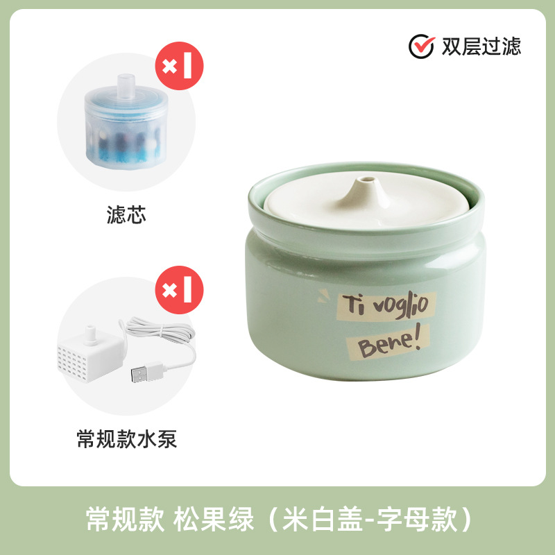 Gato perro de cerámica dispensador de agua del filtro de circulación automática de agua de alimentación de agua viva calentador de agua potable Tazón Suministros Para Mascotas