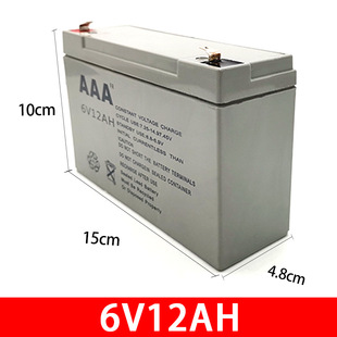 6V12AH car electric motorcycle battery battery children's car sprayer access control UPS audio trolley case access control
