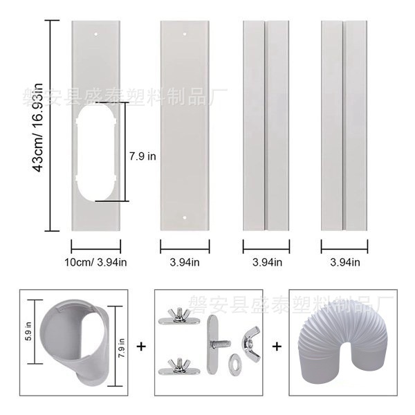 Kit de deflector de sellado para aire acondicionado portátil, tamaño 43×10 cm