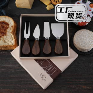 Cross-Border Gift Box Set of Walnut Handle Cheese Knives, Kitchen Cutlery Set, Stainless Steel Cheese Knife 4-Piece Set