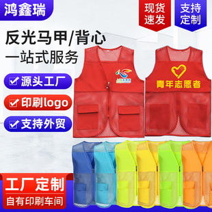 �S�����l־��ߝO�W�R�������깤�����x���R�׊A����ӆ��logoӡ��