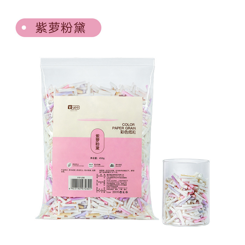 Yee紙粒ハムスターマットカラー紙粒消臭低ダストマット吸水造景用品ハムスター木屑紙綿|undefined