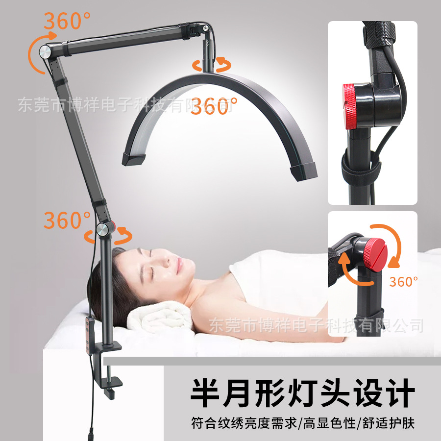 Amazon de 16 pulgadas de medio mes lámpara de belleza de noche de escritorio tatuaje manicura ceja tatuaje pestañas LED lámpara de protección para los ojos Luz de relleno