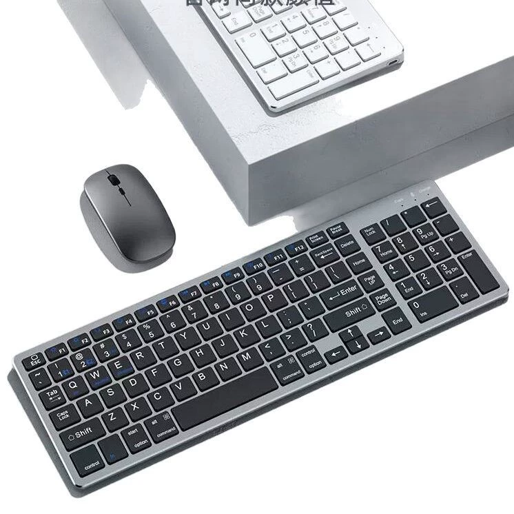 Wireless keyboard, mouse, small tablet set for office, mute silent mobile phone, laptop, bluetooth
