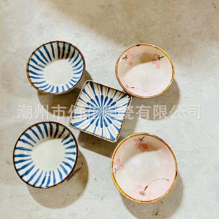 945efd337599ec71d930cd142bcc8d