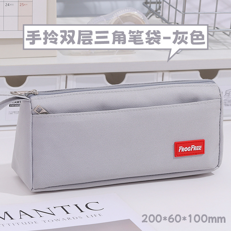 笔袋简约高级感文具袋学生收纳用品文具盒儿童文具可爱高颜值笔盒|undefined