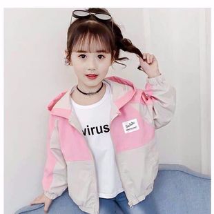 Girls' Spring and Autumn Baseball Suit Coat Little Girl's 2024 New Korean Style Top Children's Clothing Children's Western Style Jacket Trendy