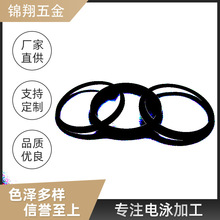 �@ʾ������ɫ�Ӿ�ӹ����P���� �����Ӿ�S���P��Ӿ�ӹ�