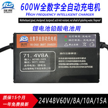 ��˷24V48V60V8A10A15A�늳��U��늳�늄�܇���ܳ������M��ͣ