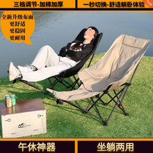 �ē�¶�I���{���α�y�ۯB�������������κ����ۯB�������k���ҟo