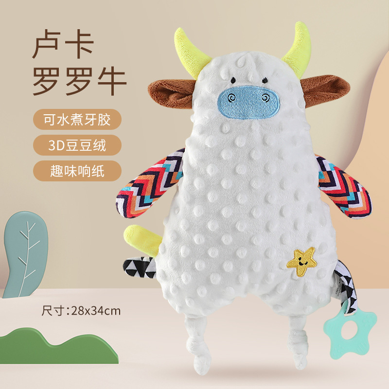 Bebé juguetes bebé calmante para dormir muñeca de peluche con mordedor puede entrar frijol terciopelo calmante toalla saliva toalla