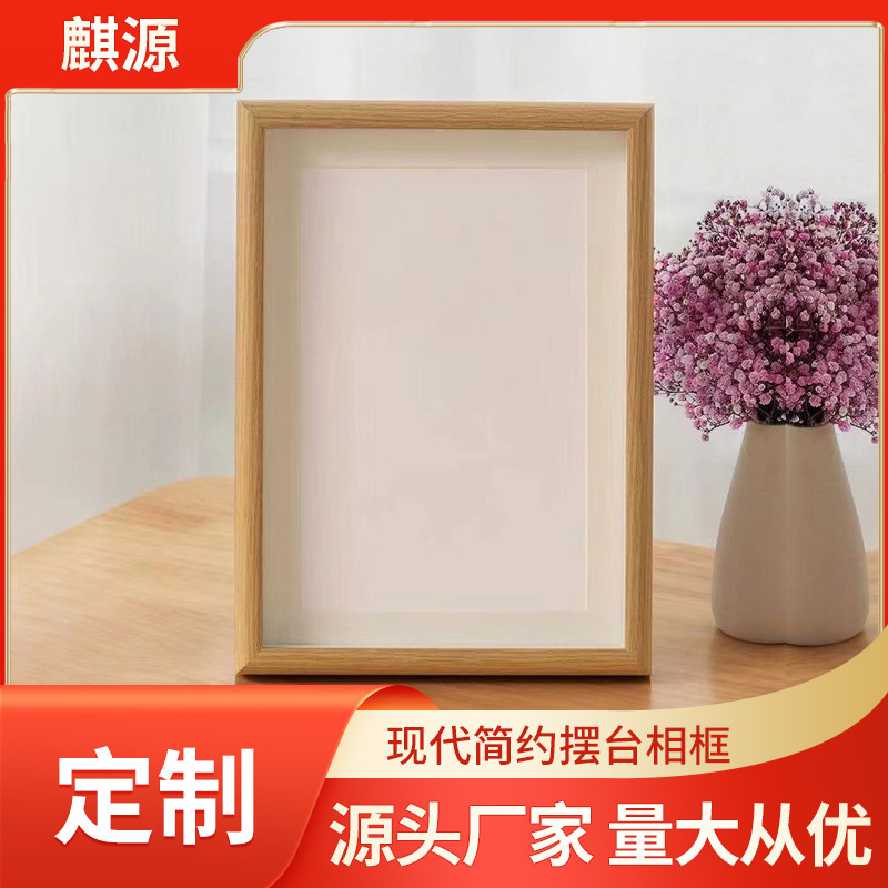 Customized Hollow Stereo Photo Frame Empty Frame Calligraphy Desktop Birthday Gift Student Ornaments Calligraphy and Painting Creative Frame Hanging Painting