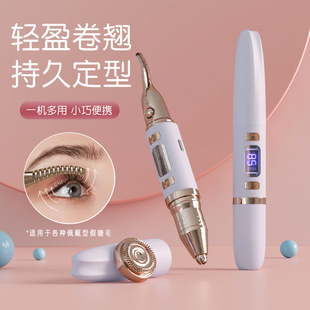 ����һ늟��ë���N����ë��늄ӠC����ë���־ö��ͽ�ë�A��ü��