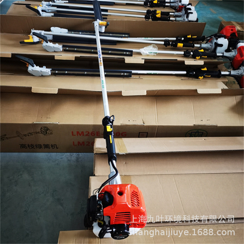LM26E-600G高枝绿篱机TUE26FD茶树果树修枝机