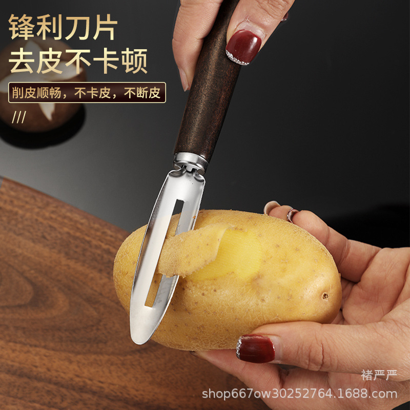 Cuchillo de corte de acero inoxidable genuino Xiangguang cuchillo de corte de frutas cuchillo de corte de verduras cuchillo de corte casero cuchillo de corte