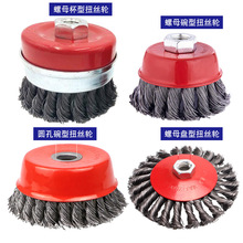 ���ͱ���Ť�z䓽z݆��̼䓽zˢ������䓰��ĥ����ĸ䓽z݆ˢ