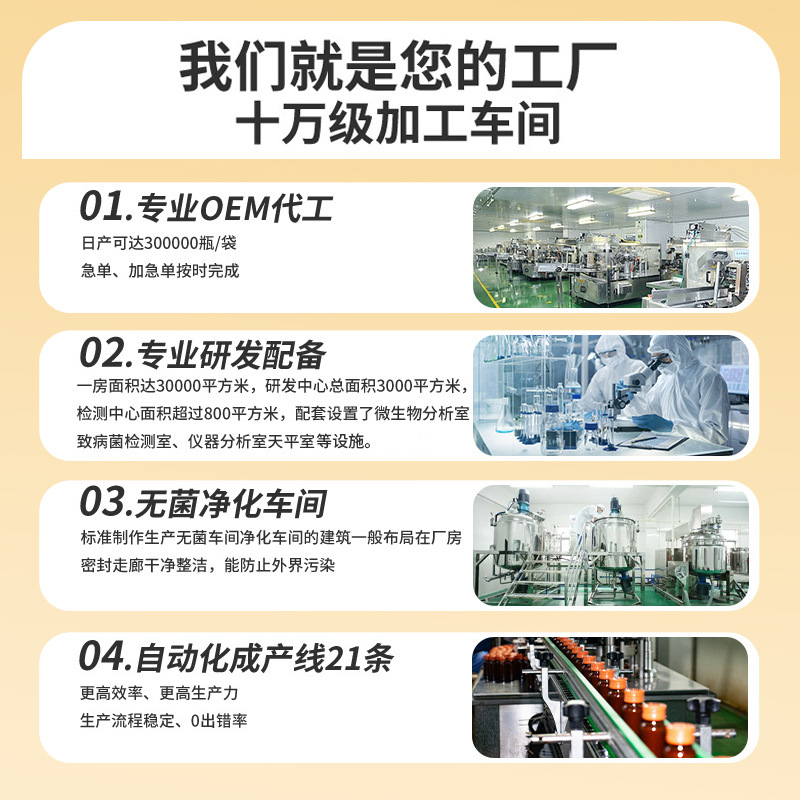 L-Carnitine White Kidney Bean Black Coffee Instant Americano Sugar Free 20g Box 10 Sticks overview