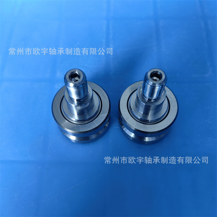 工厂直销 FR40EI 轴承  FRR40EI 导向滚轮轴承 螺栓滚轮轴承