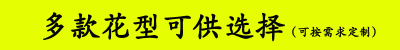 魔术头巾户外骑行面罩百变高弹防晒无缝脖套围脖bandanas可印Logo详情6