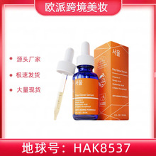 �羳�ֻ�άC����Һ��������Vitamin c VC��ƿ30ml