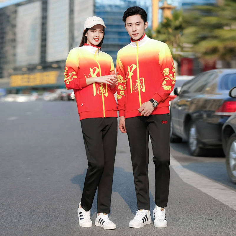 2023 Спортивная одежда Chinese Dream Team мужской и женский тхэквондо тренер по боевым искусствам фитнес-команда форма Студенческая школьная форма