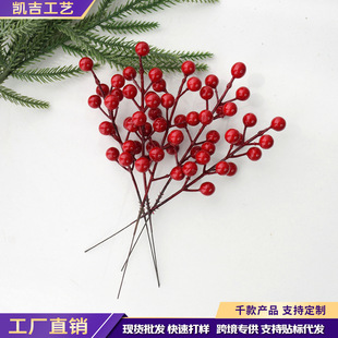 ����t���������}�Q�������Ҿ��b�Ʒ�lؔ��12����Ͱ�廨24֧�t��
