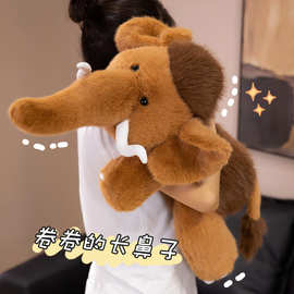 猛犸小象毛绒玩具公仔外贸仿真小象玩偶可单独压缩儿童安抚娃娃