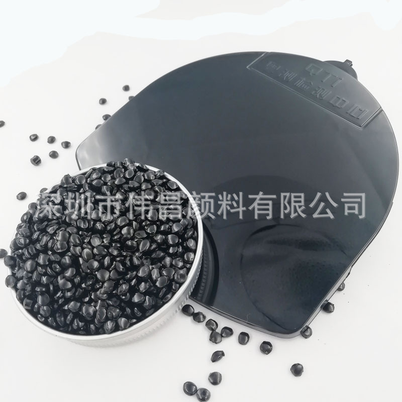 生产PC注塑镜面高光黑色母粒 PC+ABS合金特黑黑色母 相容性好