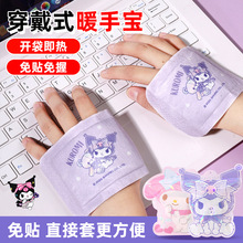 tڙů֌԰lbWůNNʽůN