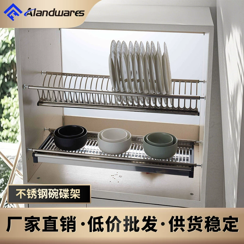 Стеллаж для посуды, встроенный в кухонный шкаф, двухъярусная подставка для посуды из нержавеющей стали, подставка для сушки посуды, настенная многофункциональная полка для хранения.