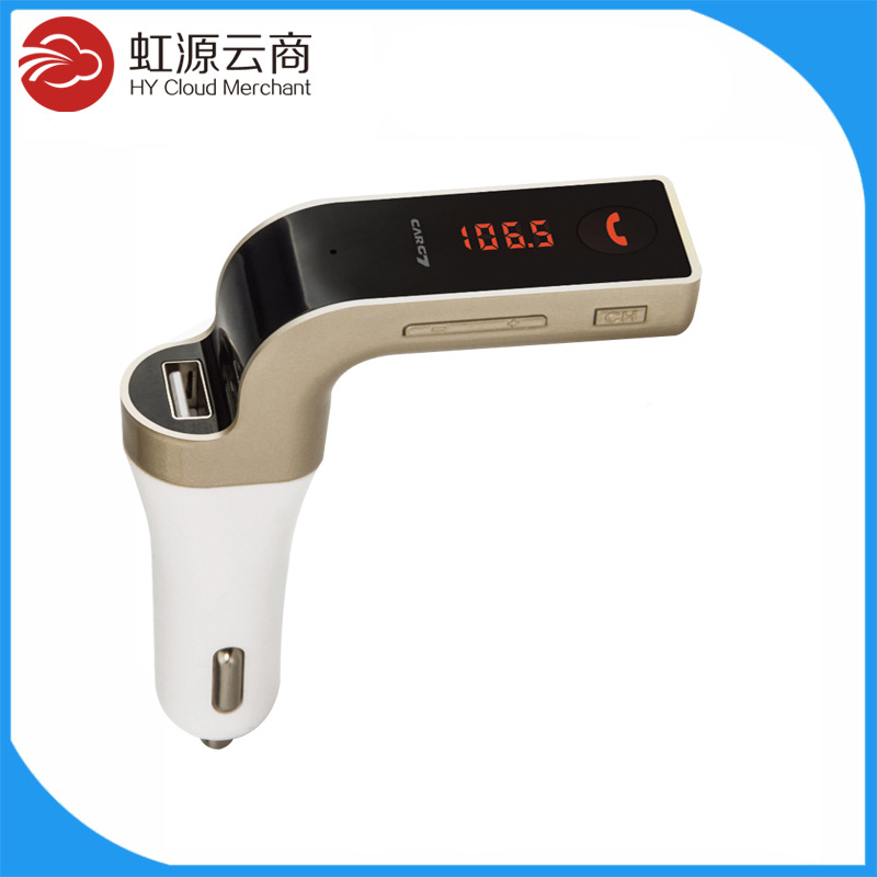 Source manufacturer car g7 car MP3 Bluetooth player Charger car hands-free phone FM transmitter