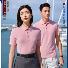 �߶��ļ�polo�����������IT�����乤���Ļ����̽�logo����Ů