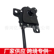 62800-S8000 62800S8000适用于现代汽车配件帕里斯帝备胎支架