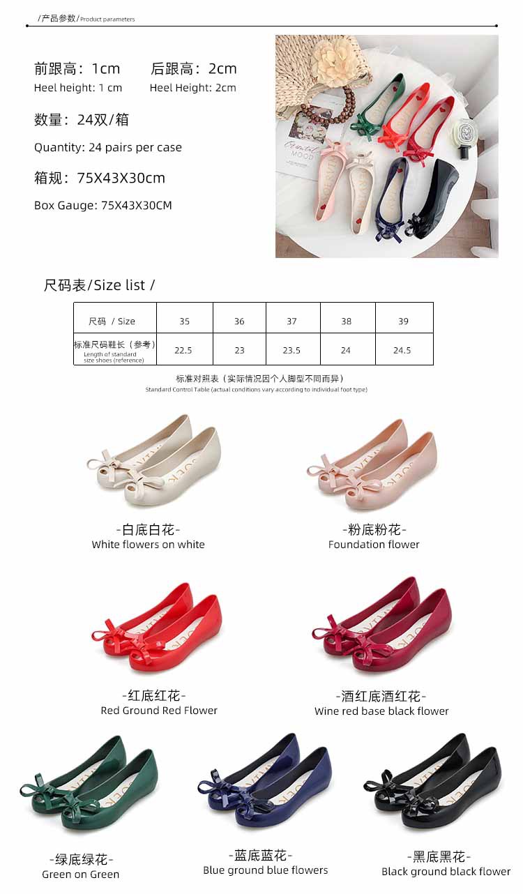 详情1.jpg