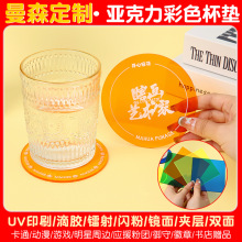 ���ҹ��S���������Ą������|���Ƽ�ɫ���⿧�Ȳ�ˮ�����C����|