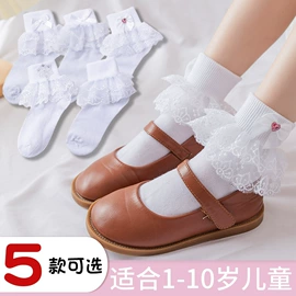 儿童袜;运动休闲棉袜;JK袜