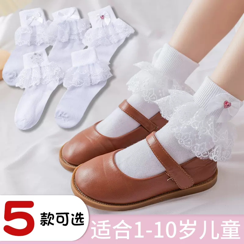 纯白女童袜 蕾丝花边蝴蝶结棉袜 儿童袜子春秋中筒花边袜现货批发