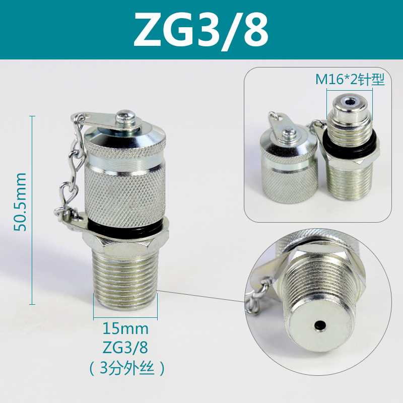 Adaptador de excavadora conector de medición de presión de tubería hidráulica conector de prueba de presión de manguera de medición de presión cónica H de 24 grados conector de prueba de manómetro