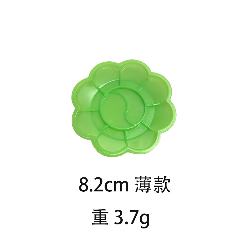 얇은 3.9g] 녹색 직경 8.2cm
