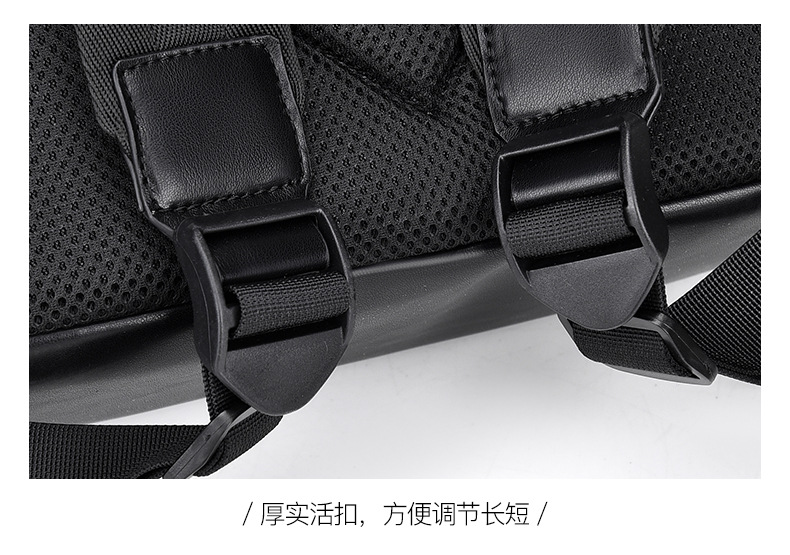 New diamond-shaped men's casual backpack, business commuting, large-capacity travel, fashionable computer bag, student schoolbag undefined