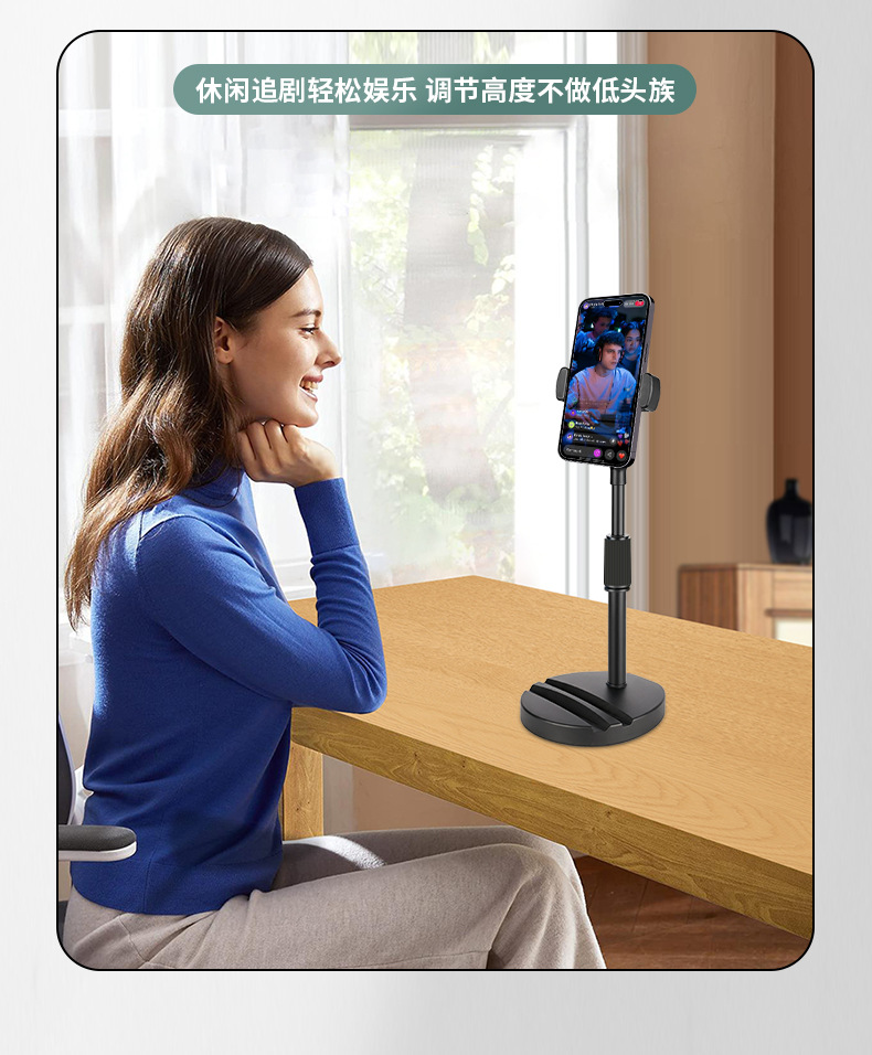 Çift kart yuvalı evrensel canlı yayın telefon standı masaüstü geri çekilebilir stand çok fonksiyonlu masaüstü telefon standı